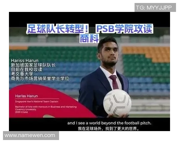 西安足球队转型之路的探索与挑战精英赛特别报道