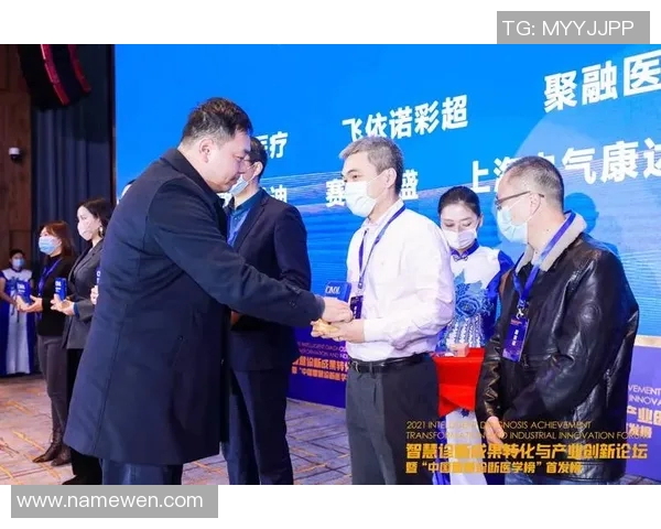 重磅专题：探讨北京篮球队盯防战术的创新与发展趋势