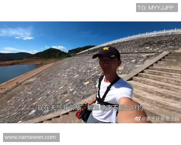 重庆羽毛球队边路渗透打法深度解析与战术应用探讨