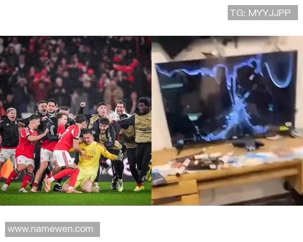 马赛主场欧冠赛后球迷暴力事件升级引发大规模斗殴冲突