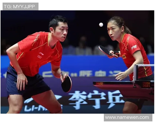 刘诗雯与许昕巅峰对决乒乓球赛场上的传奇对抗与精彩瞬间回顾